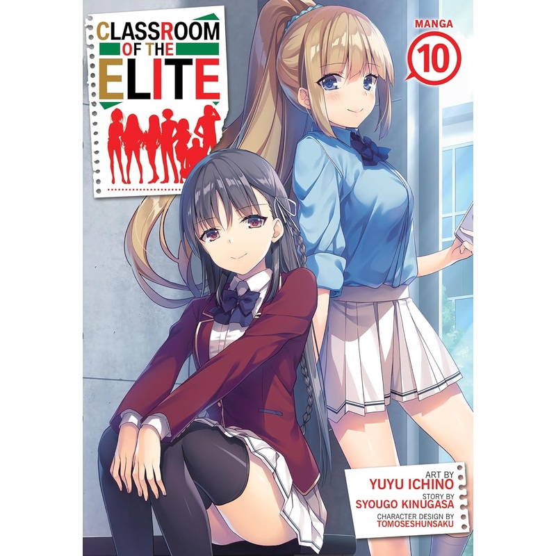 Classroom of the Elite Volume 10
