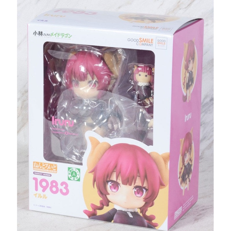 Good Smile Company Miss Kobayashis Dragon Maid Nendoroid Iruru