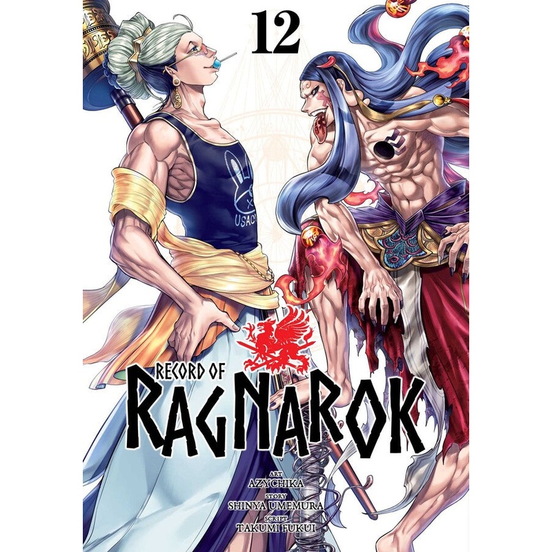 Record of Ragnarok Volume 12