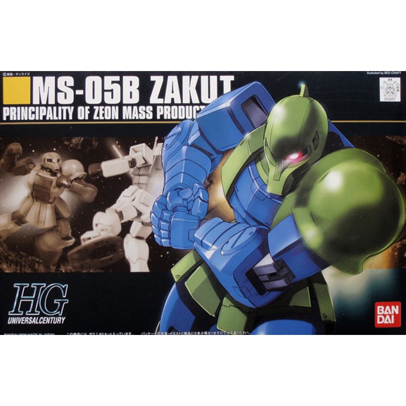 HGUC 1/144 Zaku I