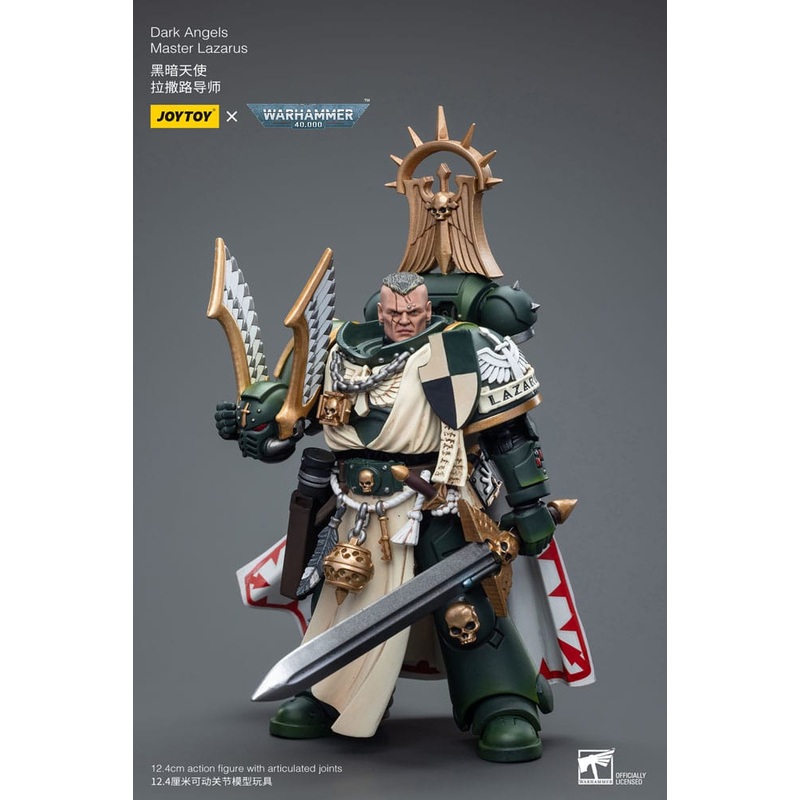 Warhammer Collectibles: 1/18 Scale Dark Angels Master Lazarus