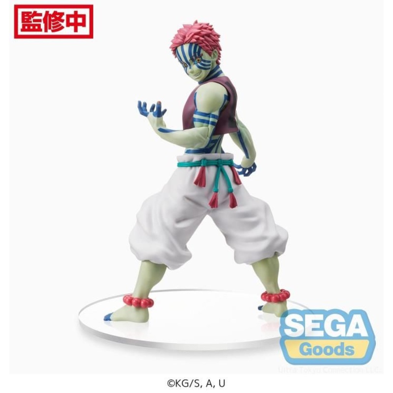 Demon Slayer – Akaza SPM Figure