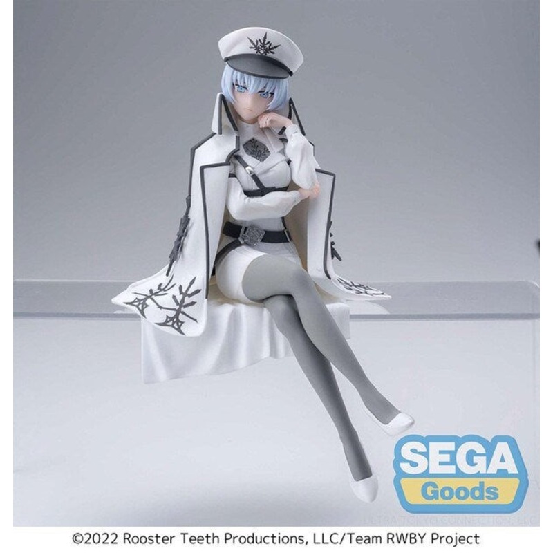 RWBY Weiss Schnee Chokonose Figure