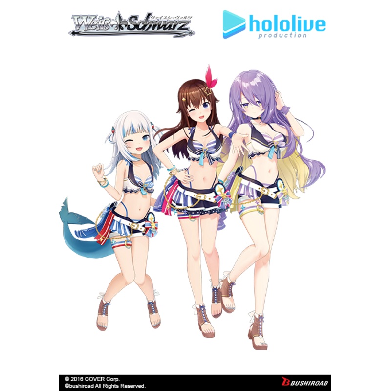 Weiss Schwarz – Hololive Production Summer Collection Premium Booster Box