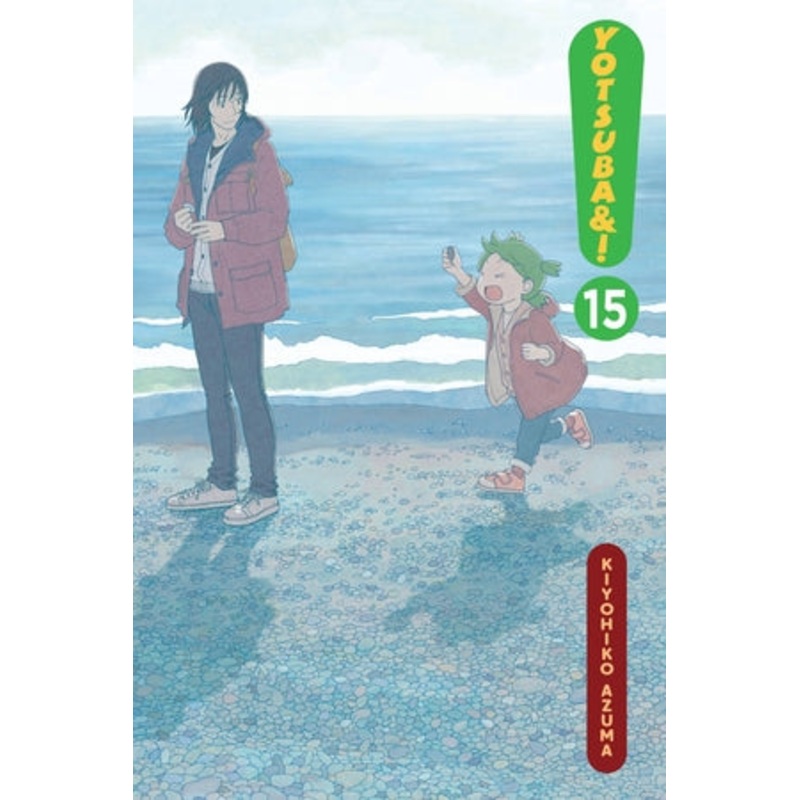 Yotsuba&! Volume 15