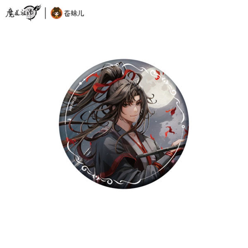 Mo Dao Zu Shi “The Master of Diabolism” Yue Su Qian Chen Ver. Tin Badge Wei Wuxian, The Untamed