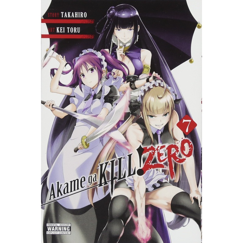 Akame Ga Kill Zero Volume 7