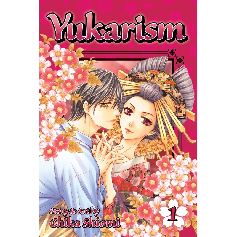 Yukarism Volume 1