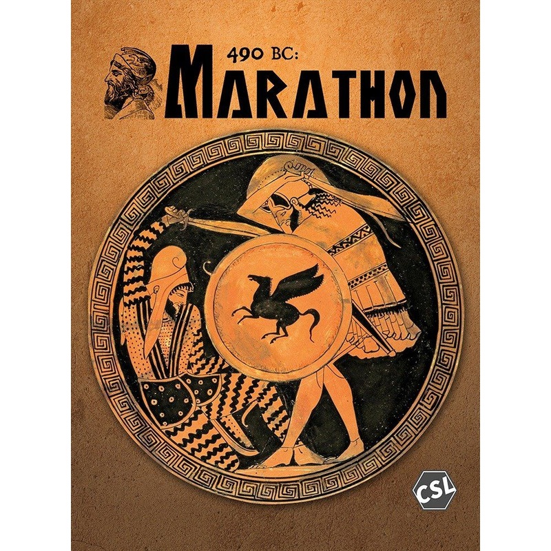 490 BC: Marathon  Introduction Module