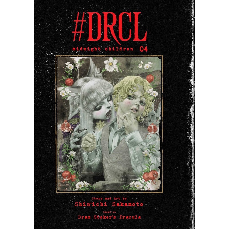 #DRCL: Midnight Children Volume 4