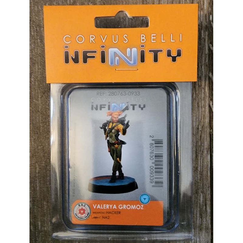 Infinity #933 Valerya Gromoz (Hacker) (*See Per Order Flat Rate Shipping)