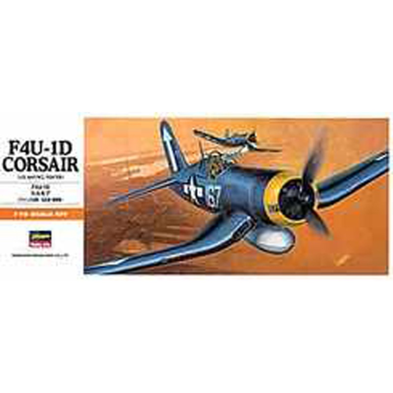 1/72 F4U-1D Corsair