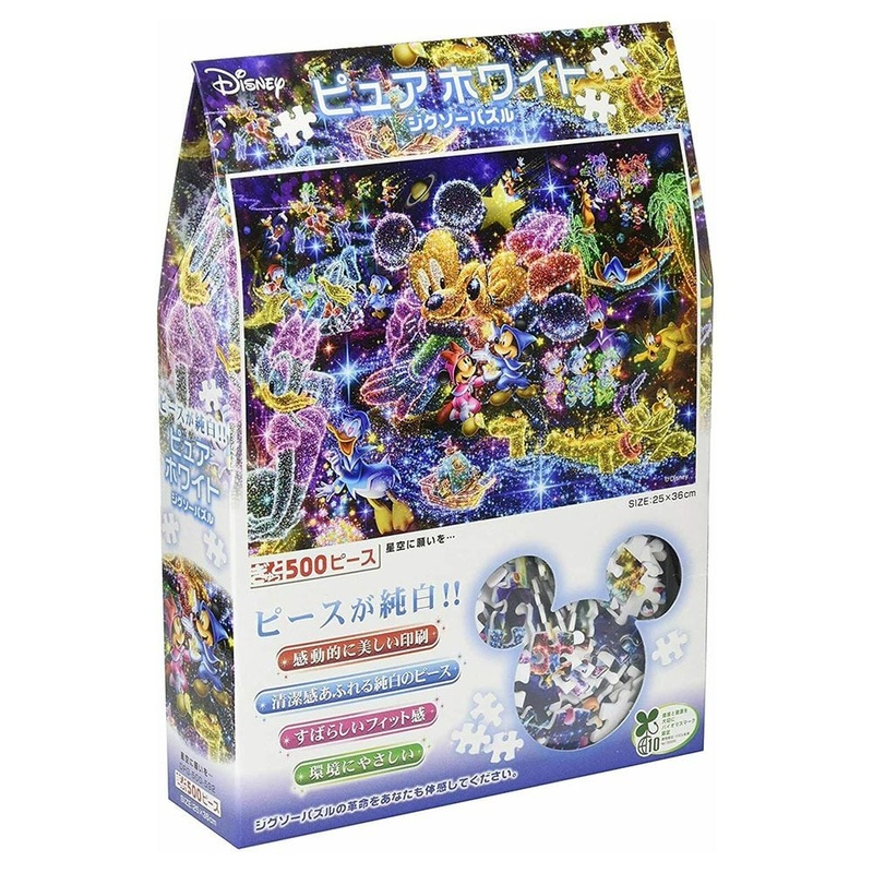 Tenyo Puzzle Disney Pray to the Sky Full of Stars Puzzle 500 pieces