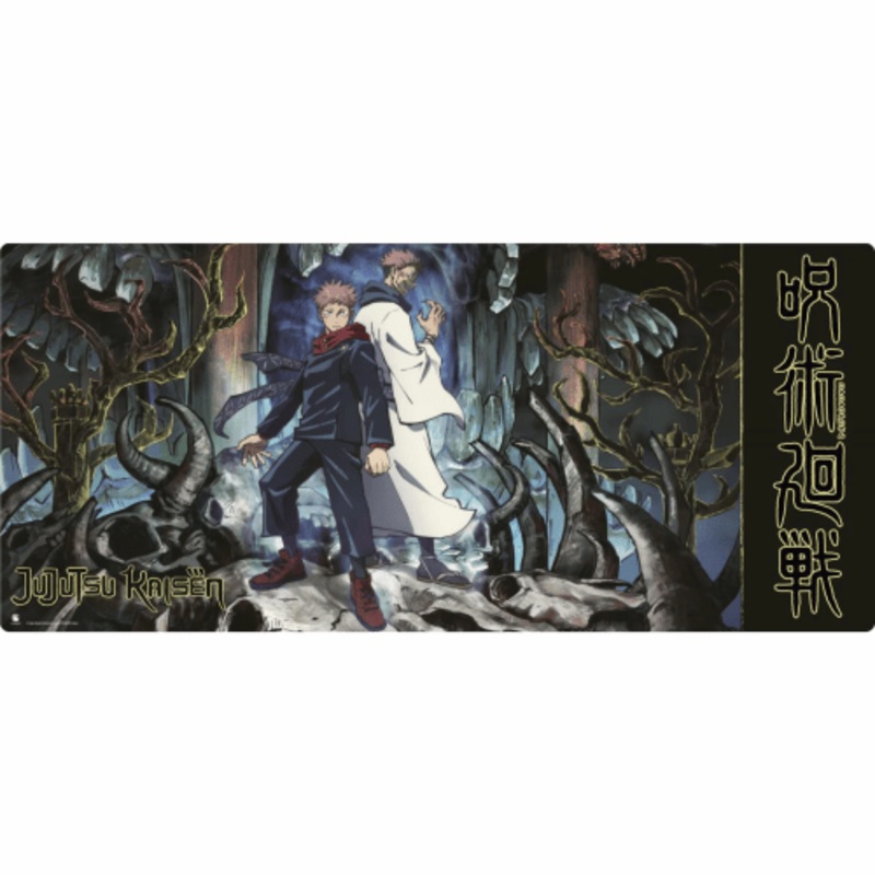 Jujutsu Kaisen – Back to Back – XXL Gaming Mat