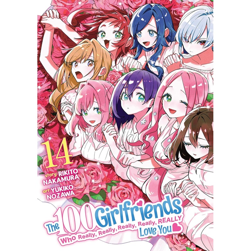 100 Girlfriends Who Really Really Really Really Really Love You Volume 14