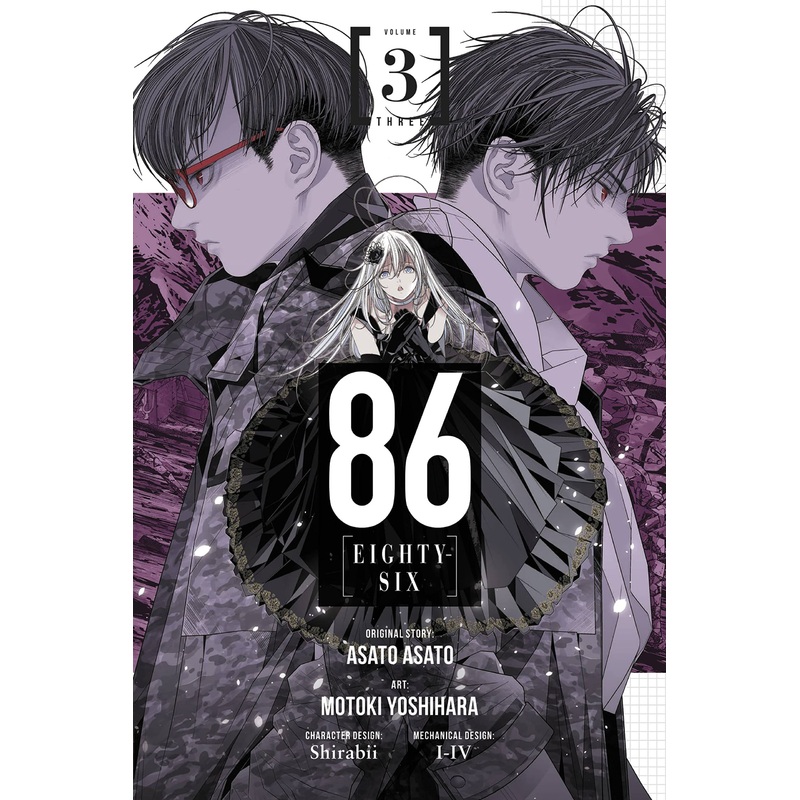 86 Eighty Six Volume 3