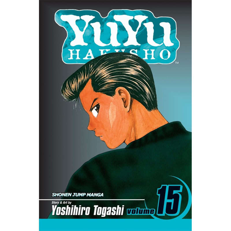 YuYu Hakusho Volume 15