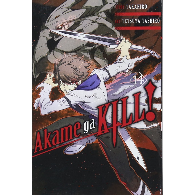 Akame Ga Kill Volume 14