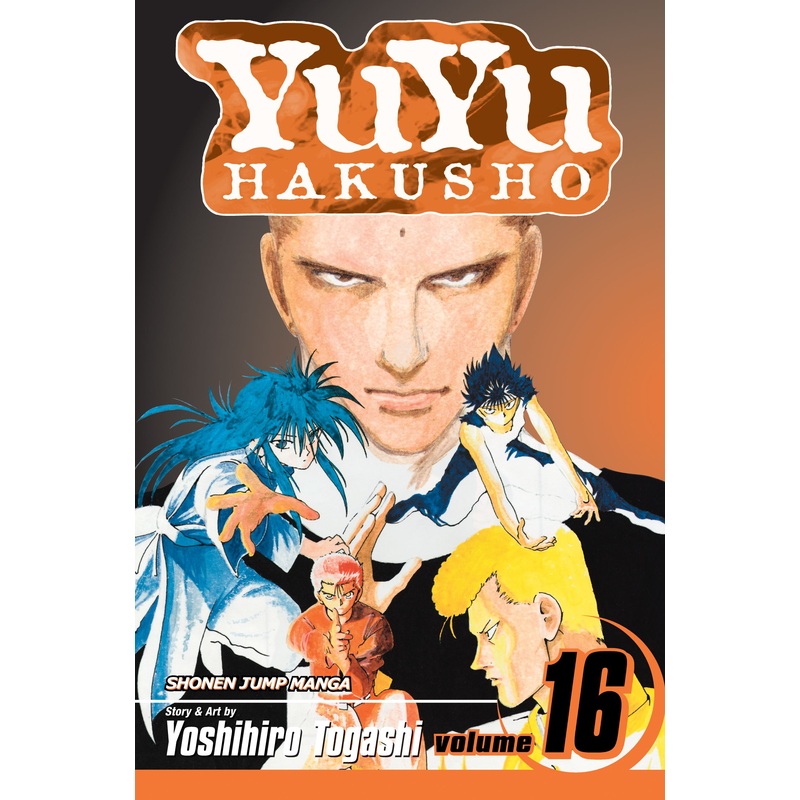 YuYu Hakusho Volume 16