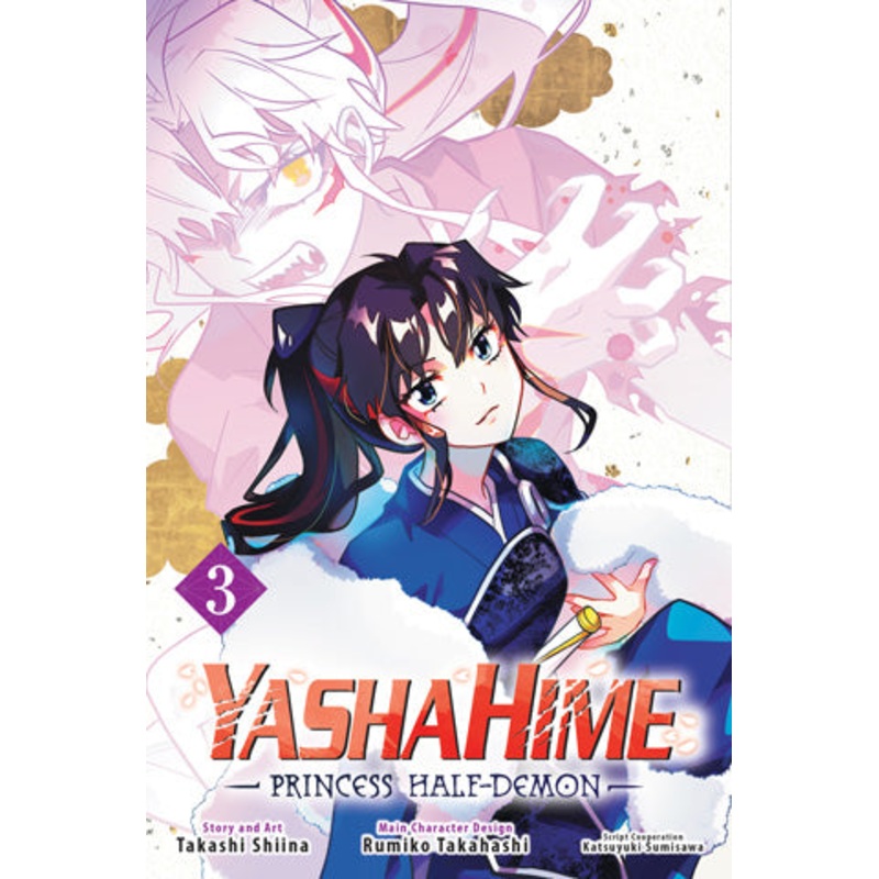 Yashahime Princess Half-Demon Volume 3