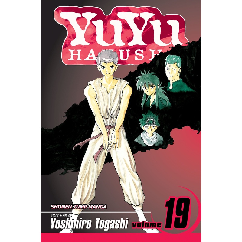 YuYu Hakusho Volume 19