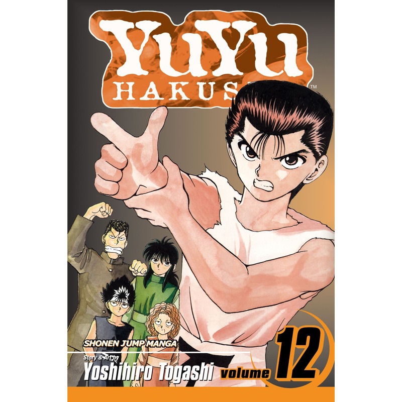 YuYu Hakusho Volume 12