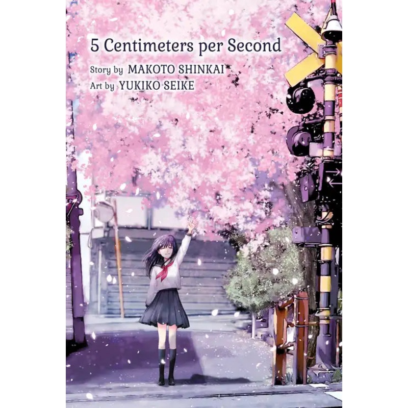 5 Centimeters per Second (Collector’s Edition)