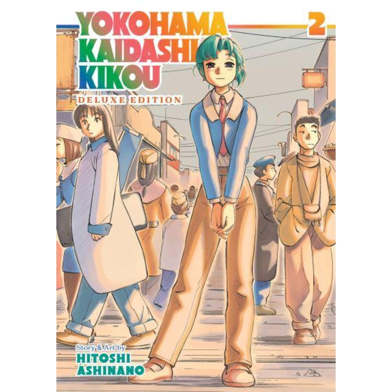 Yokohama Kaiashi Kikou Omnibus Collection Volume 2