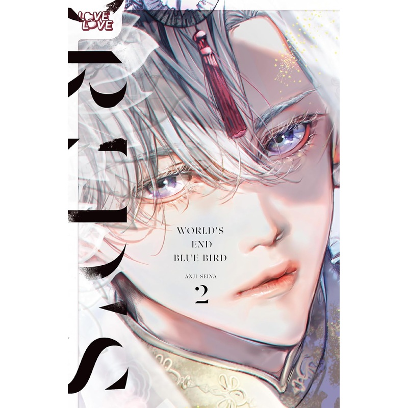 World’s End Blue Bird Volume 2