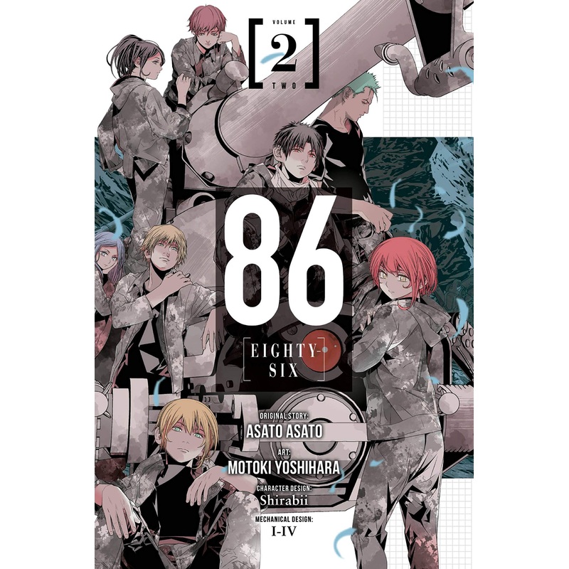86 Eighty Six Volume 2