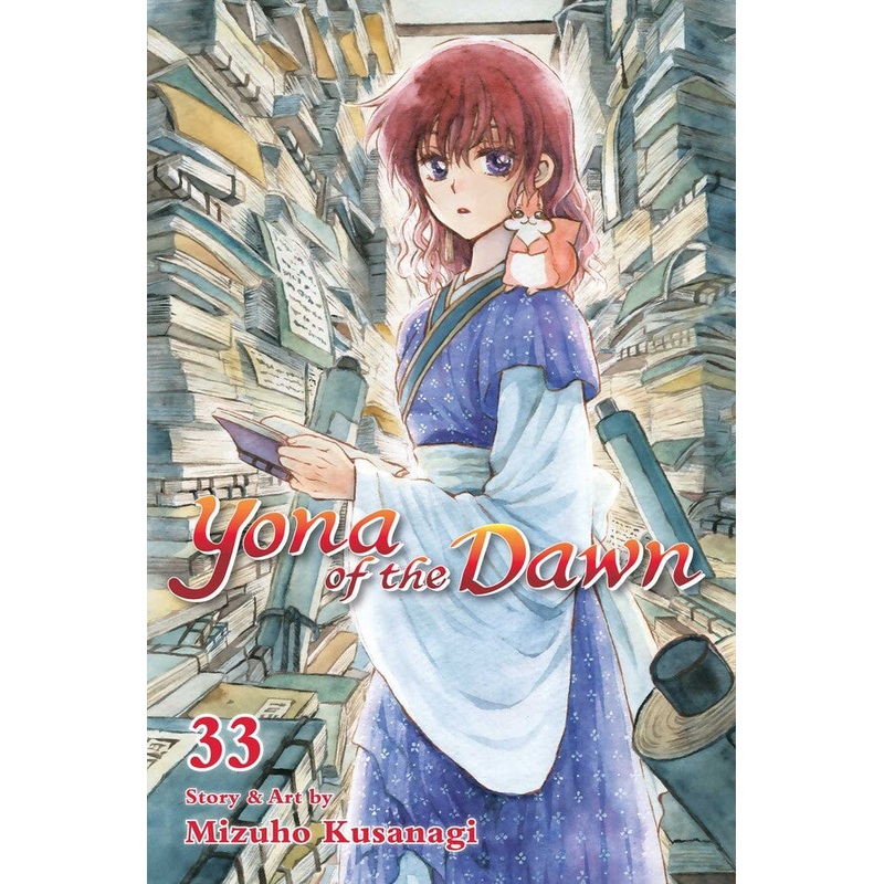 Yona of the Dawn Volume 33