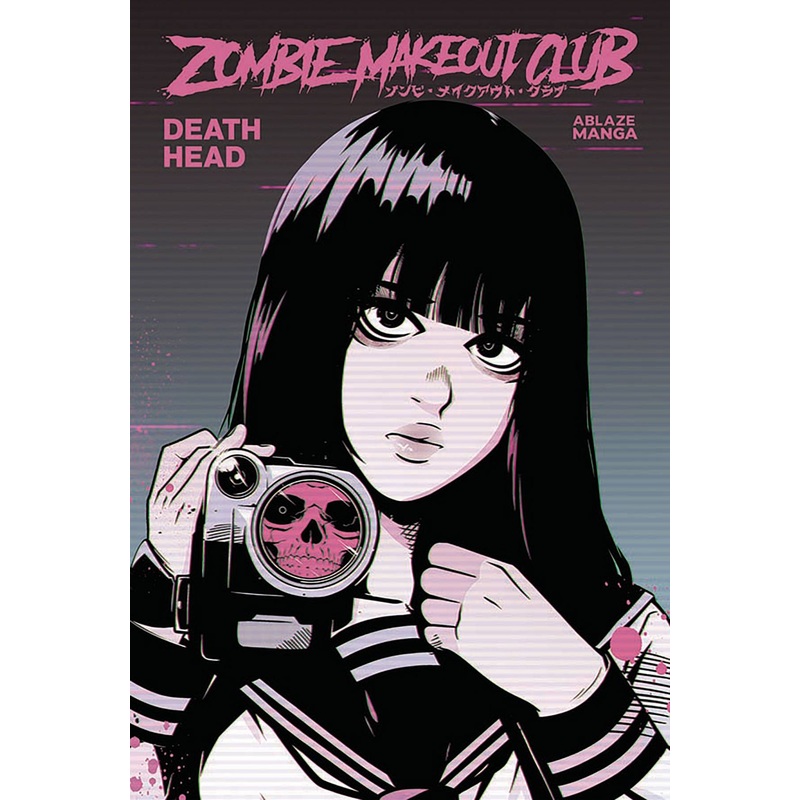 Zombie Makeout Club Volume 2