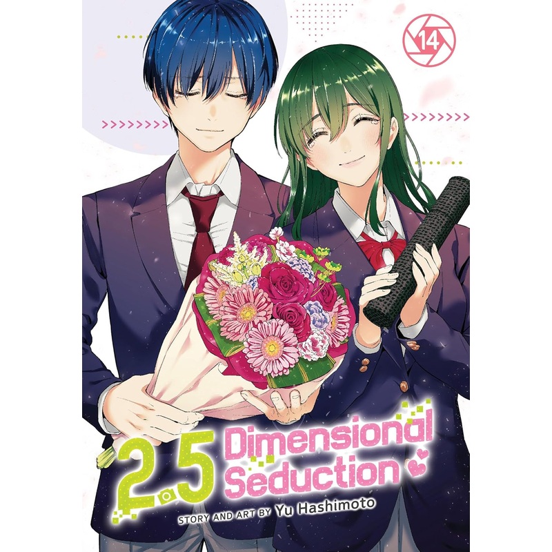 2.5 Dimensional Seduction Volume 14