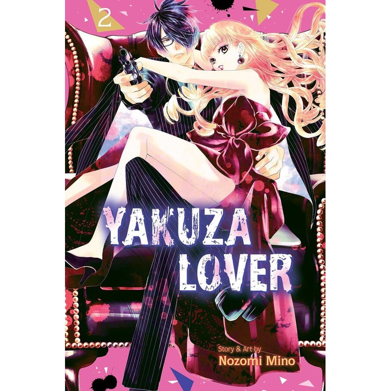 Yakuza Lover Volume 2
