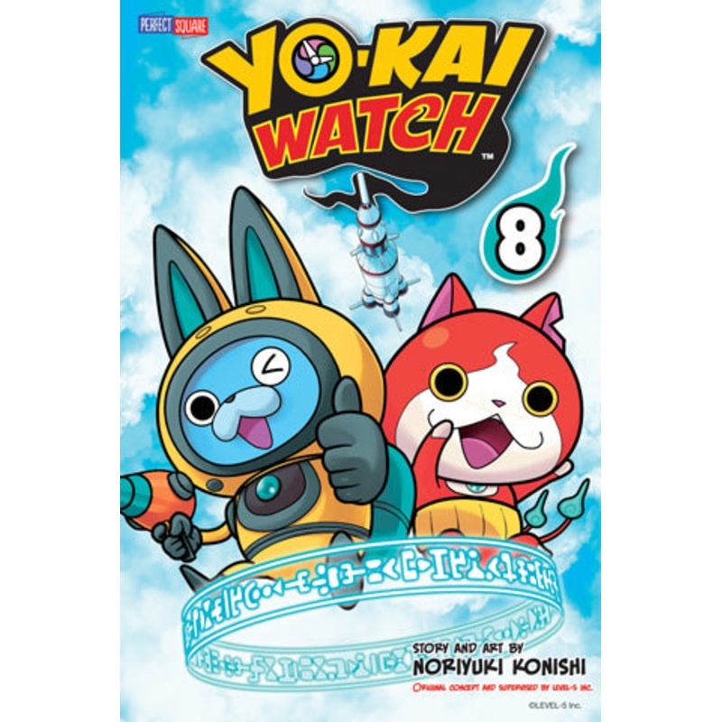 Yo-Kai Watch Volume 8