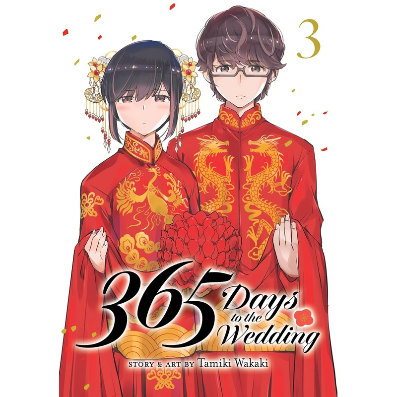 365 Days to the Wedding Volume 3