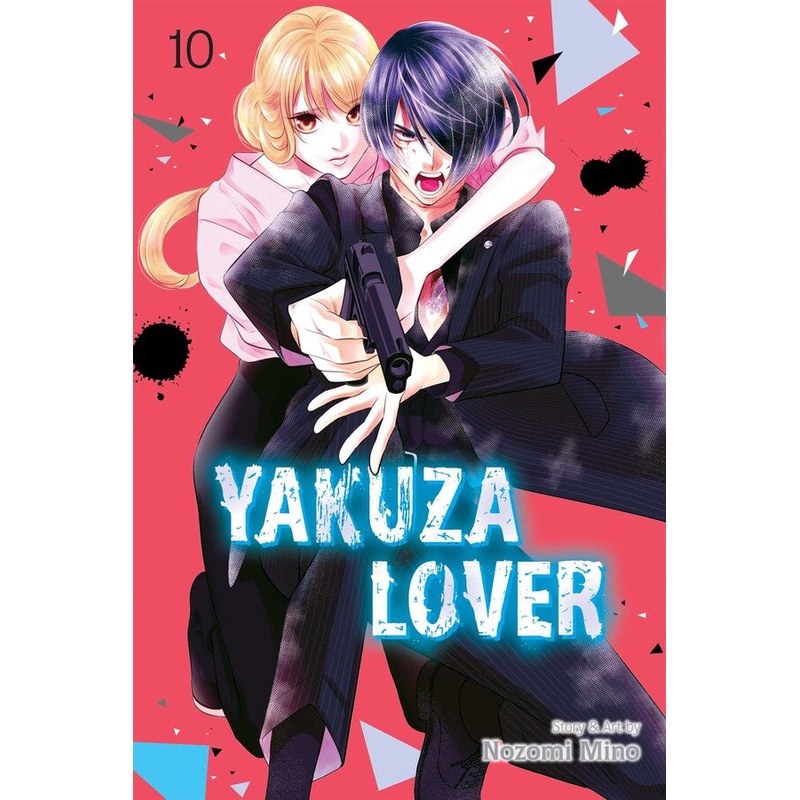 Yakuza Lover Volume 10