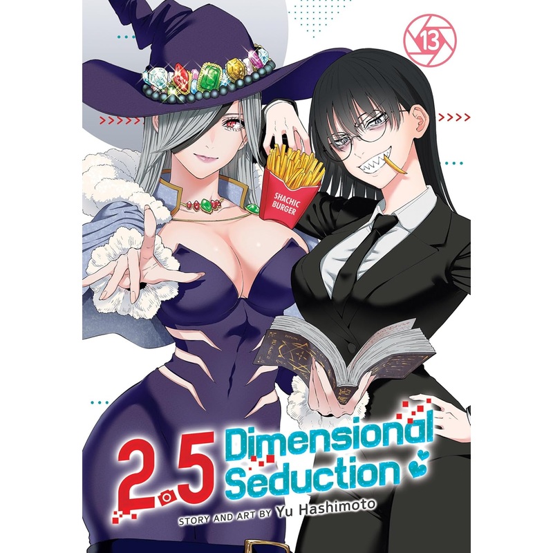 2.5 Dimensional Seduction Volume 13