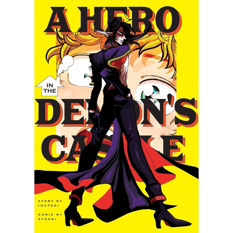 A Hero in the Demon’s Castle