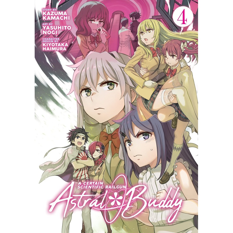 A Certain Scientific Railgun Astral Buddy Volume 4