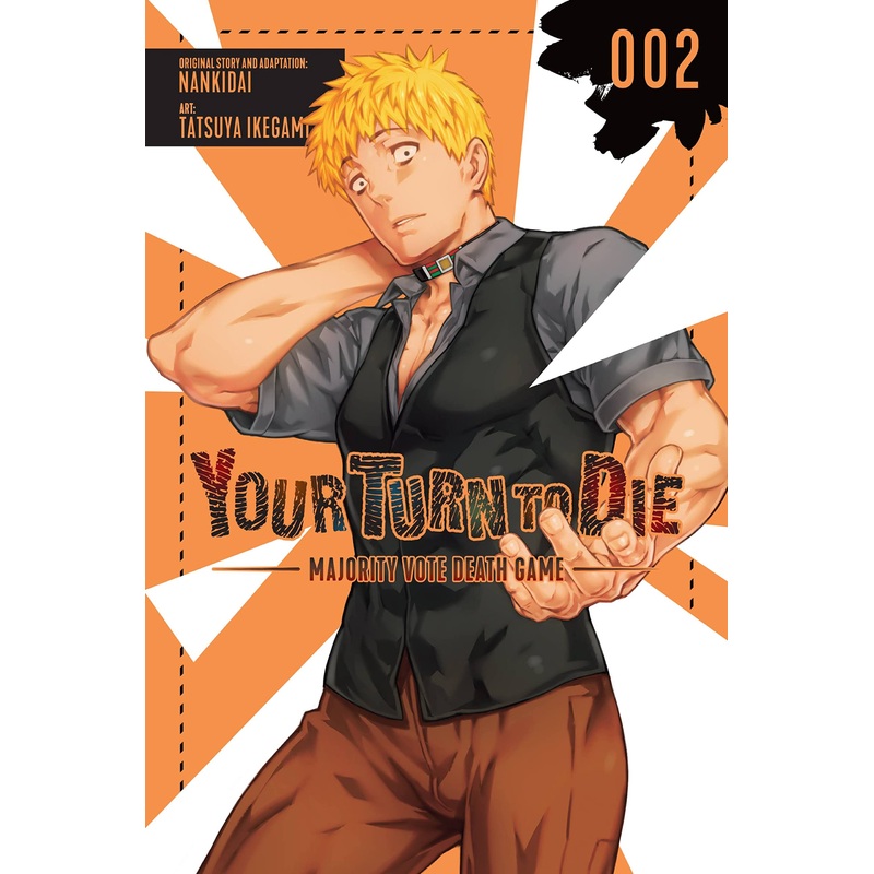 Your Turn to Die: Majority Vote Death Game- Volume 2