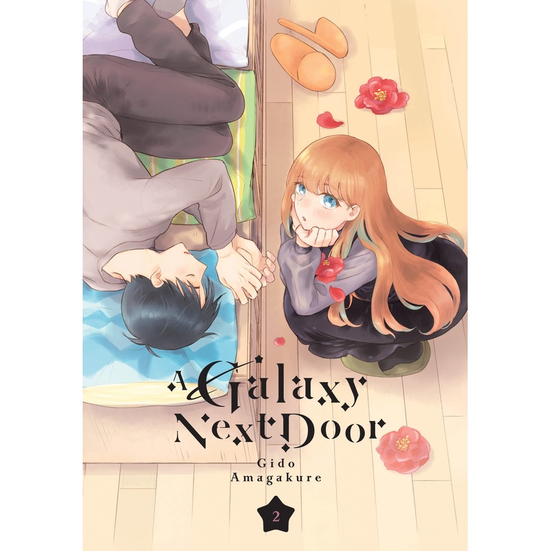 A Galaxy Next Door Volume 2