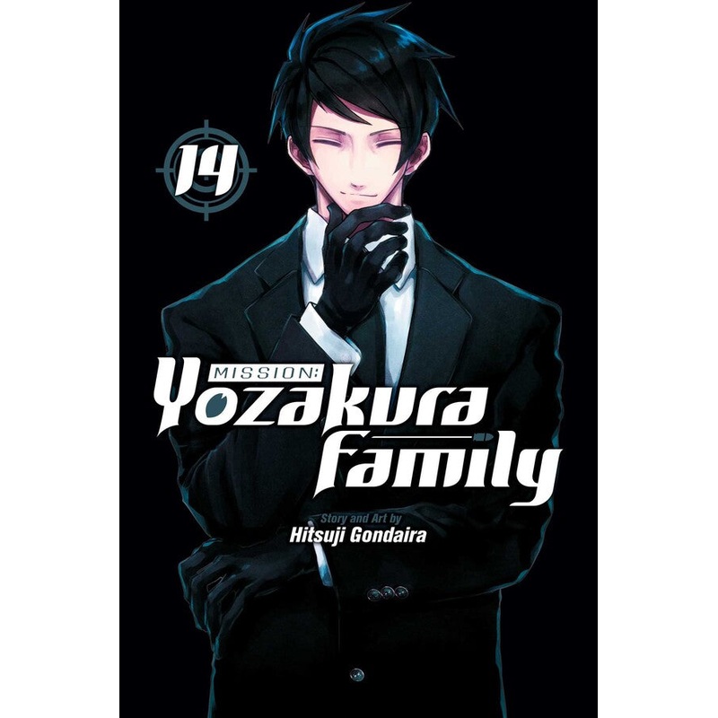 Mission: Yozakura Family Volume 14