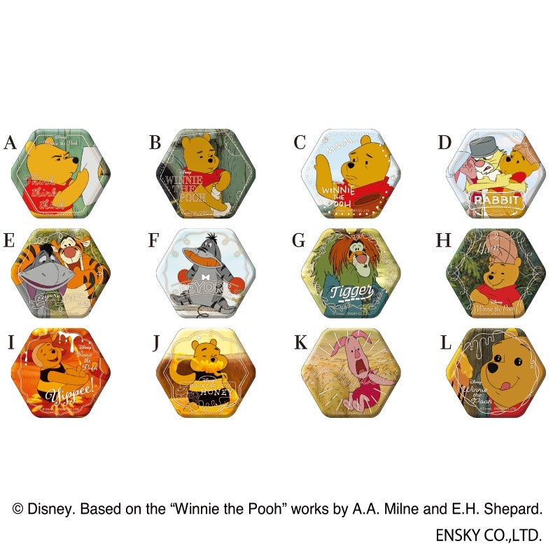 Winnie the Pooh Can Badge Funny Face Collection Booster